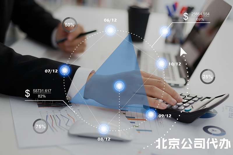关键词图片 (20)