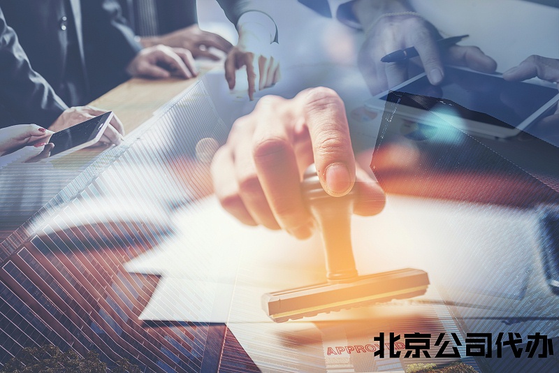 关键词图片 (5)