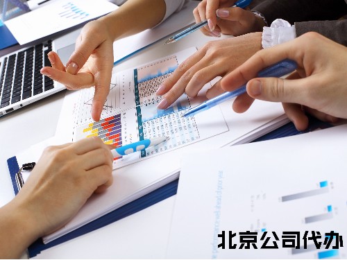 北京工商代办让您了解：没有实缴的注册资本可以0元转让吗？