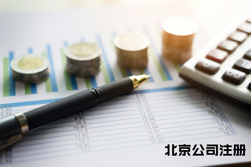 关键词图片 (121)