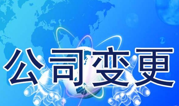 企业微信截图_16383494156344