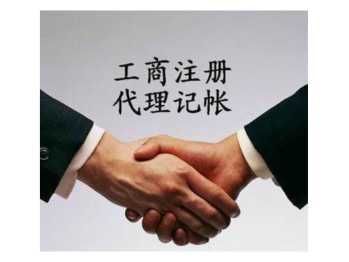营业执照副本可以办N个吗？