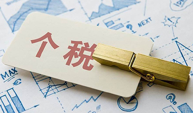 企业微信截图_163720742911