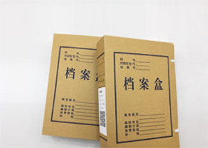 安迅商务