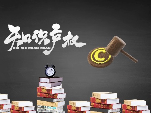 北京注册公司为您普及：商标使用在指定商品上的具体表现形式有哪些？