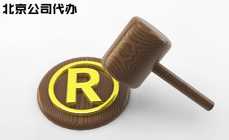 关键词图片 (46)