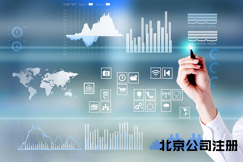 关键词图片 (131)