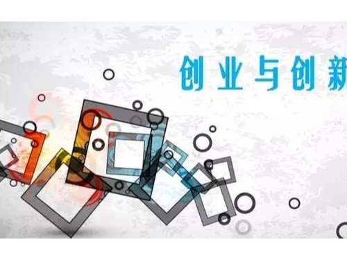 安迅商务告诉您：公司和工作室有什么不同？