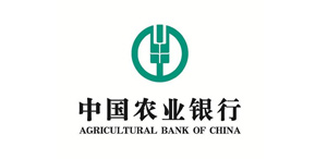 安迅商务客户
