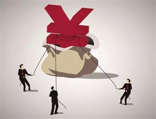 北京注册公司为您解答：哪些人不适合做股东？