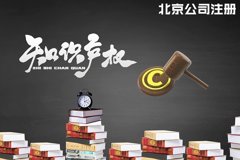 关键词图片 (151)