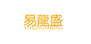 安迅商务客户