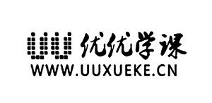 安迅商务客户