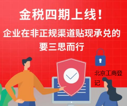 企业微信截图_16413691018845