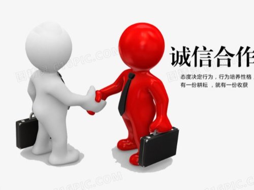 安迅北京工商代办为您普及：关于补缴社保的那些事
