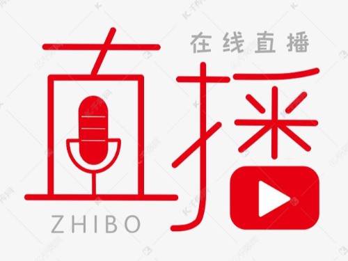 北京注册公司提醒您：“直播”成为顶流，税务也要重视！