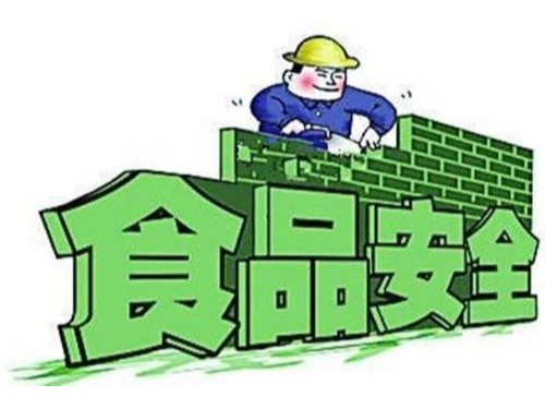 北京注册公司提醒您：食品经营许可证有效期到期怎么办？