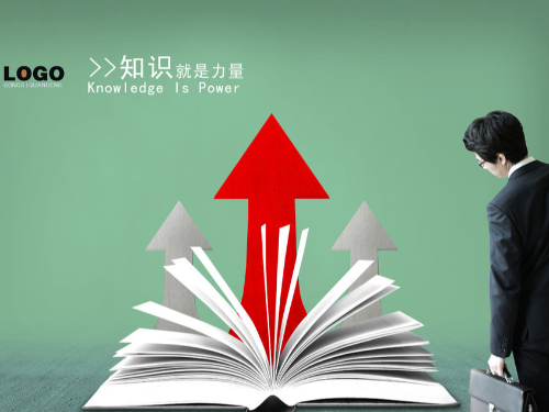 安迅商务告诉您什么叫企业股权转让？