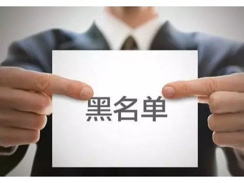 公司注销怎么办理，注销与吊销有什么不同？