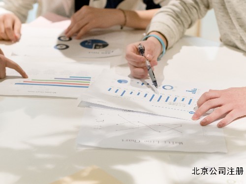 北京公司代办提醒您注意：增值税视同销售的6个误区