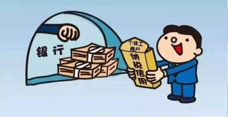 企业微信截图_16351321533