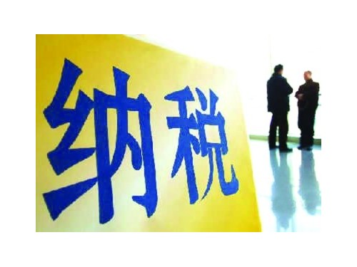 注册一个100万的企业一年要交多少税钱？