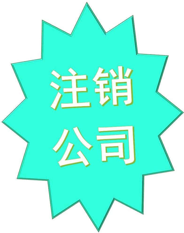 1640138138(1)