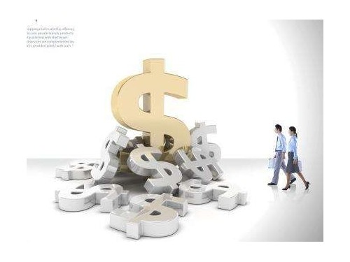 安迅商务普及：费用报销审核规章制度