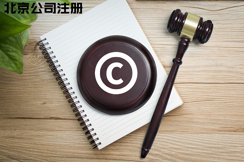 关键词图片 (94)