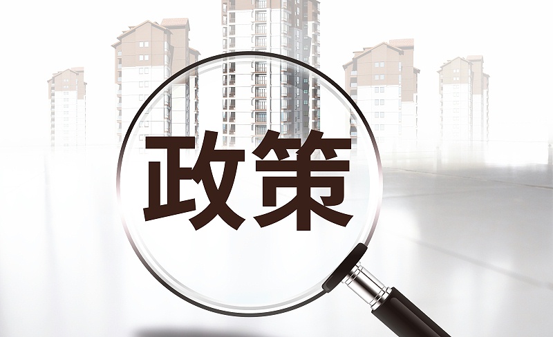 摄图网_500839679_限购政策（企业商用）