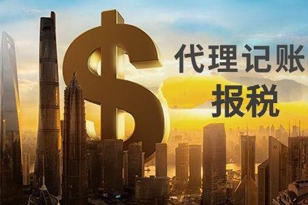 src=http___nimg.ws.126.net__url=http%3A%2F%2Fdingyue.ws.126.net%2F2021%2F0926%2Fdad33dafj00r01a8m000rd000ci008cp.jpg&thumbnail=650x2147483647&quality=80&type=jpg&refer=http___nimg.ws.126